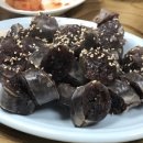 서정스넥