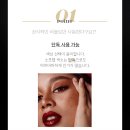 소프탭코리아&아시아 | 아티스트가 선택한 반영구 색소 추천! #소프탭#소프트탭 더 깊게 알아보기 !!