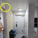 소주회야로 이미지