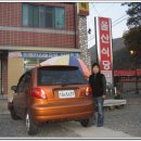 선원민박 이미지