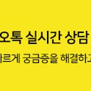 취업준비 실무(한글) 이미지