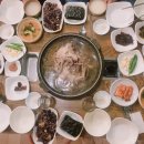 연산명오리 이미지