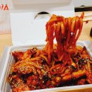 지코바치킨 - 홍성군 충절로 1041 | 지코바치킨