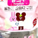 키클아이 네이버블로그