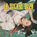 더키아티스트에이젼시