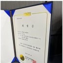 세무법인세담택스 - 영등포구 선유로 246 | 세무법인세담택스
