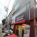 도야짬뽕 방림점 네이버블로그