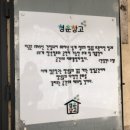 청춘창고