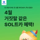 380 이미지