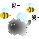 가곡리109 네이버블로그