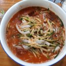 물항식당본점 이미지