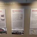 목포랑시티투어 티스토리
