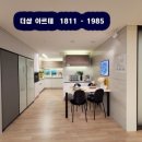 아르테스튜디오 이미지