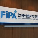 3공단3로-11 이미지