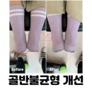 수양빌딩 | 건대역 바디유즈필라테스 체형교정 PT수업 후기