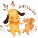 국수나무(화정점) 이미지