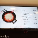 마녀김밥광화문점