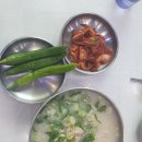 예손가손칼국수 이미지