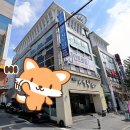 스타비안사우나 이미지