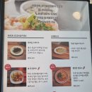 덕교상회
