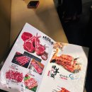 신미양꼬치 - 창원시 성산구 마디미로56번길 8 | [내돈내산] 겉바속촉의 정석! [대전 신탄진] 신미양꼬치 맛집 후기