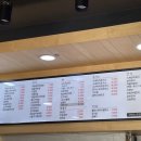 나드리김밥 건너편 이미지