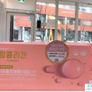 구름약국 이미지