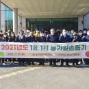 청도군-1 이미지