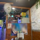 통큰항아리 네이버블로그