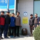 곡성읍사무소 이미지