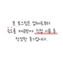 뉴이스테이호텔 이미지