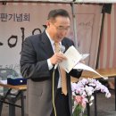 제주콤