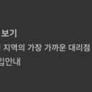 트리플C모터스