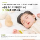 유우석한의원 네이버블로그
