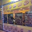 피자스쿨 감삼점 이미지