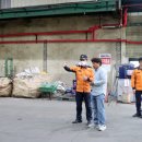 포천시 환경자원센터 이미지