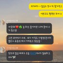 내 칼춤 어때요⚔️💃🏻