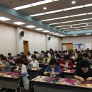 삼성해운대연수소 이미지