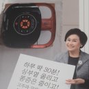 365의료기 이미지