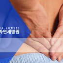 사우동골 이미지