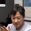대건산업 | 김병세 나이 키 재산 와이프 사주 프로필 총정리