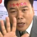 헬로치킨호프