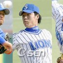 혁 카카오 검색결과