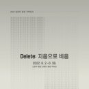 관심1길-6 이미지