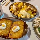 카라아게텐마 이미지