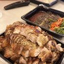 도가원 족발 이미지