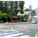 진관-017 Daum카페