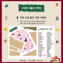가원떡방