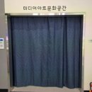 밀양초등학교 | 밀양 아이랑 가볼만한곳 삼문동 맑은공기체험교육센터 실내체험 방향제 만들기