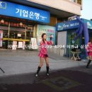 포라리 이미지